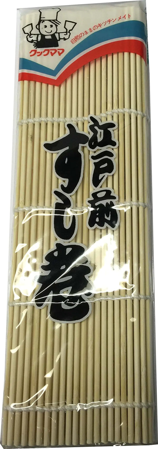 Bamboo Sushi Roller